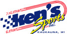 Ken's Sports Logo