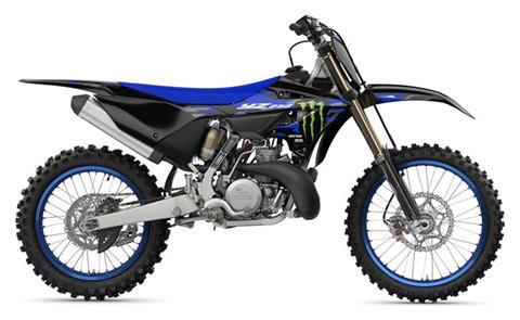 2008 Yamaha YZ250F Motocross Bike Motorcycle Reviews on Cycle Insider
