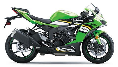 Kawasaki Ninja ZX-6R Motorcycle Reviews on Cycle Insider