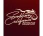 Southern California Motorcycle Dismantlers logo