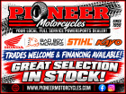 Dealer logo image